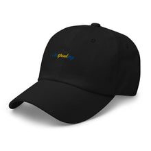 Load image into Gallery viewer, SGR &quot;I&#39;m Speaking&quot; Embroidered Dad hat
